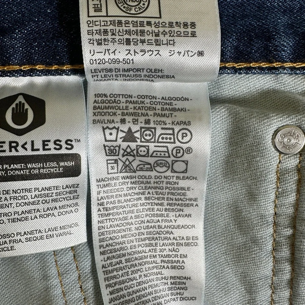 NWT Levis 550 Relaxed Fit Tapered Leg Jeans Mens 50x29 Big and Tall Blue Denim